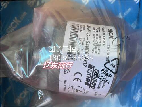 ！值编码器AFM60A-S4NB018X12 1059039德国SICK询价