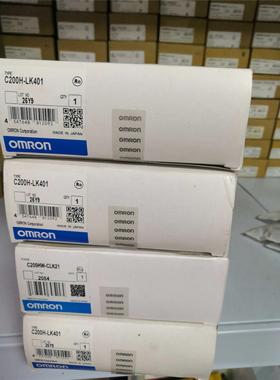 OMRN C2K00H产-CL21模块O停还有7个现货询价