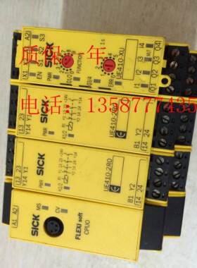 安全继电器UE410-2R03 UE410-XU3T5 UE410-XU UE410-2RO询价