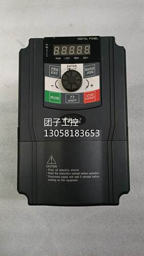 原装拆机变频器CM530