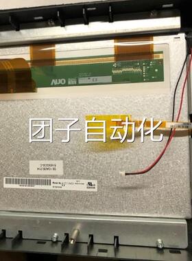 全新MT8100IV MT8100IE MT8101IE触摸屏液晶屏 显示内屏询价