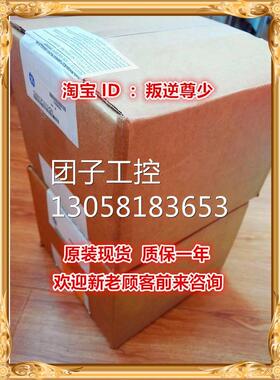 ！IC695CPU315 GE 全新原装正品 询价