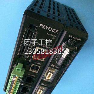 G5000 G5001基恩士KEYENCE激光位移控制器LK G5001V询价