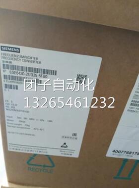 6SE6430-2UD37-5FB0 MM430变频器75kw 3AC 380-480V特价特价特价