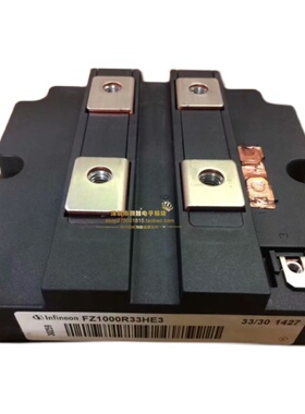 FZ800R33KF2C FZ1000R33HE3 FZ1500R33HL3 FZ1200R12KF4 价格咨询