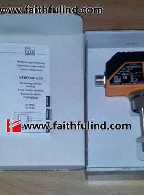 ￥IFM SI1004 易福门全新流量传感器 SID10ADB100G/US-100-IAZ询