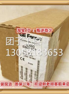 ！IC660EBD110P GE 全新原装正品 询价