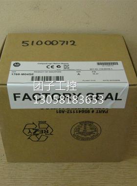 ！1768-M04SE AB 1768-M04SE 1768-M04SE 全新原装正品 质询价