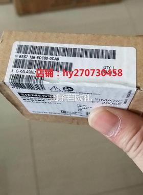 6ES7 136-6DOO-OCAO ET2C00SP电子模块 1P ES7136-6D6C00A-0C0询