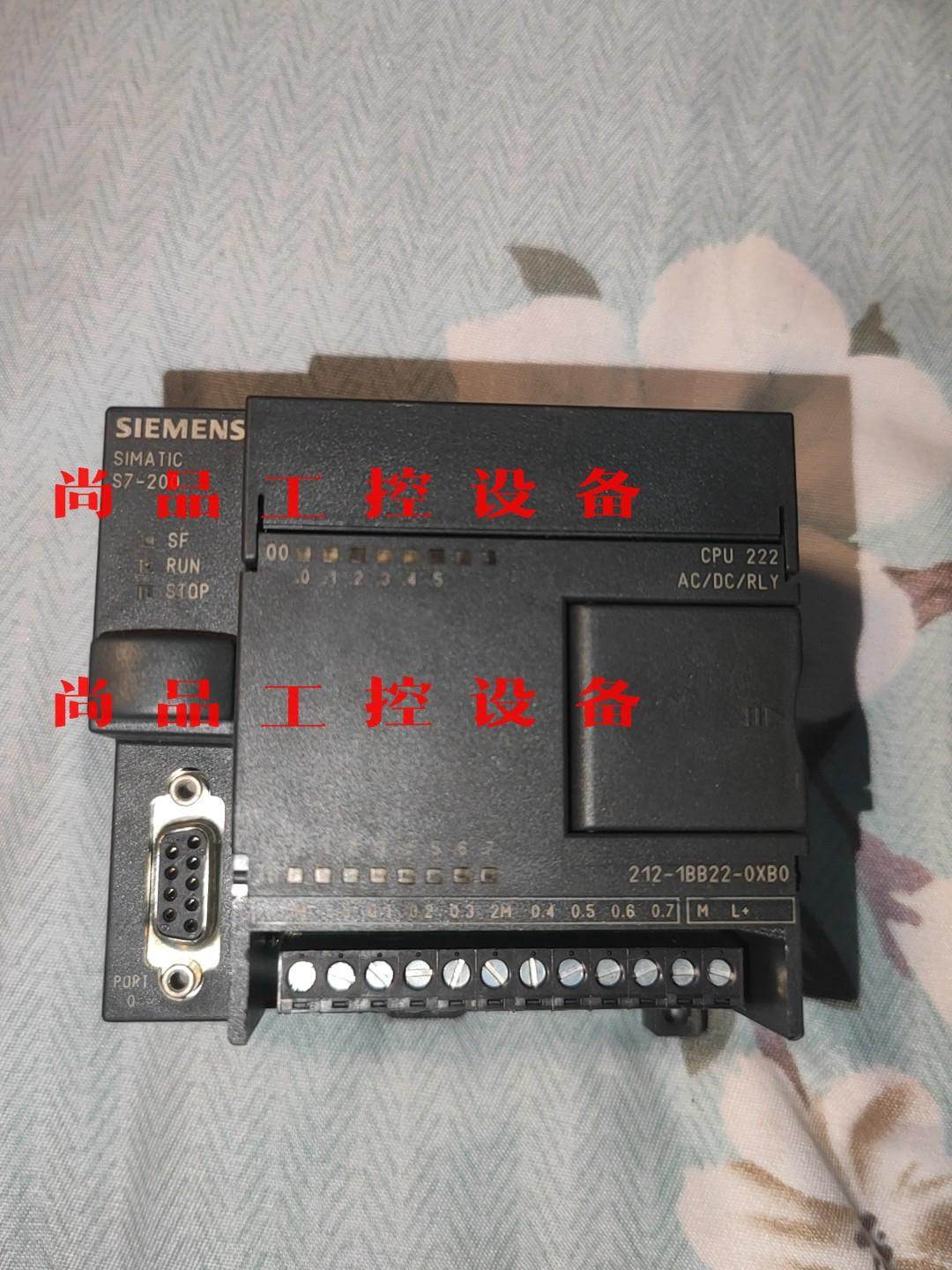 西门子S7-200 CPU222 212-1BB22-OX询价