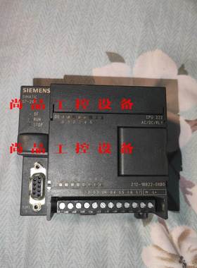 西门子S7-200 CPU222 212-1BB22-OX询价