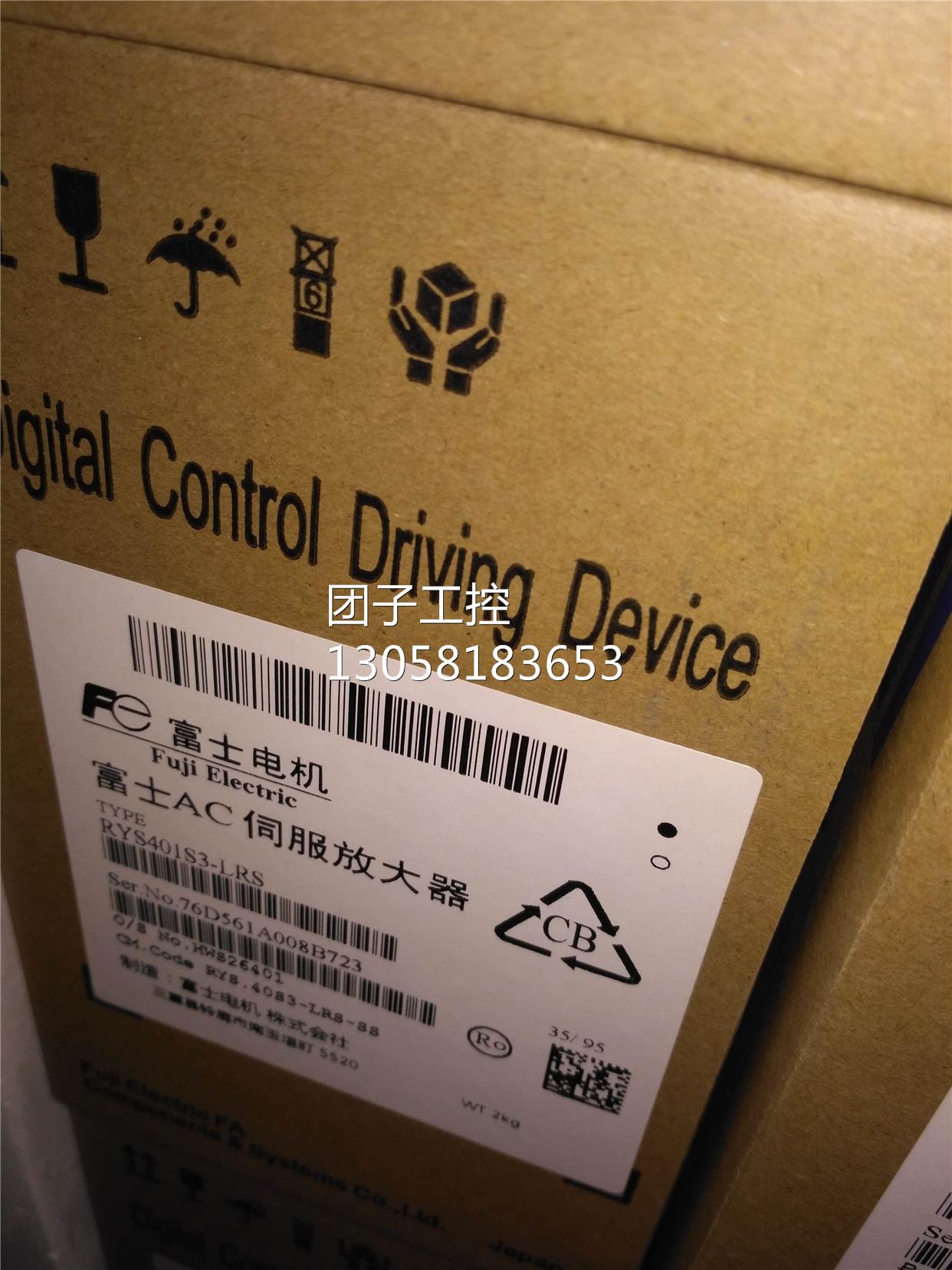 ￥富士伺服驱动器RYS401S3-LRS正品 询价