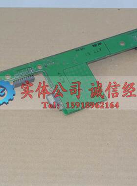 74104-477-51 74104-476-06 AB T型板 现货实拍 厂家直售拍摄询价