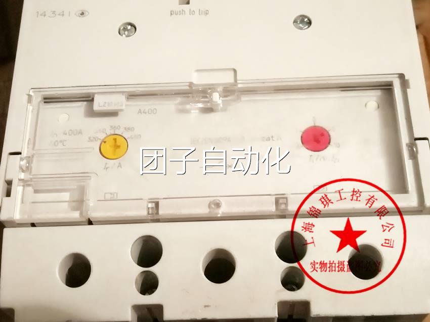 原装MOELLER/伊顿穆勒