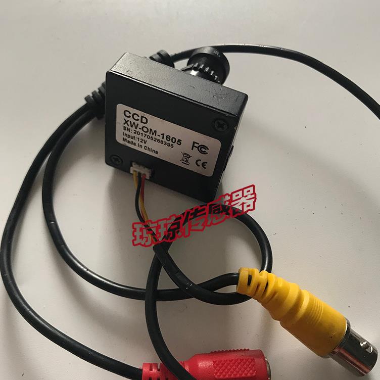 $CDD XW-OM-1605 12V询价