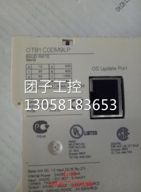 ！原装拆机 施耐德PLC模块 OTB1C0DM9LP 实物拍摄 缺货询价