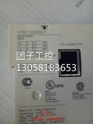 ！原装拆机 施耐德PLC模块 OTB1C0DM9LP 实物拍摄 缺货询价