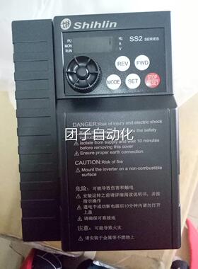 KSS2-0211-1.5K台湾士变频器.5W220V林单相现货特价包邮询价