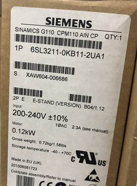 西门子V20变频器2.2KW 1AC 220V 集成C2滤波器6SL3210-5BB22-2AV0
