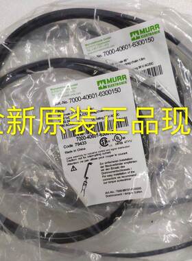 ￥**全新穆尔MURR继电器6652501 6652501销售询价
