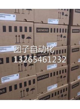6FC5210-0DA21/ODA21-2AA1西门子MMC103 6FC52100DA212AA1询价