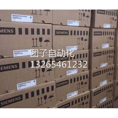 6FC5210-0DF53/ODF53-2AA0/2AAO西门子PCU50.5-P电子控制i5-520E