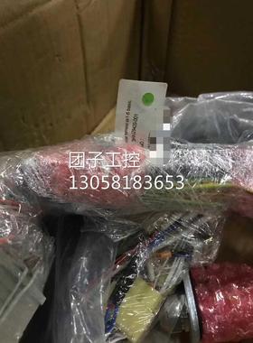 ！ABB机器人lRB4600本体电缆 3HAC029420-001询价