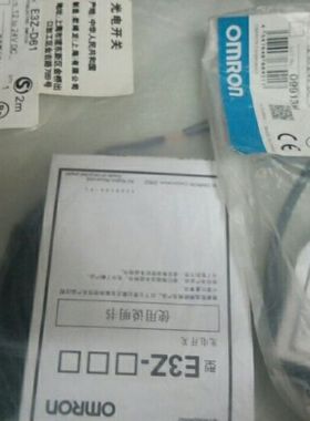 ！E2A-M18KN16-WP-C1 E3Z-D61 E3Z-D62K全新原装 询价