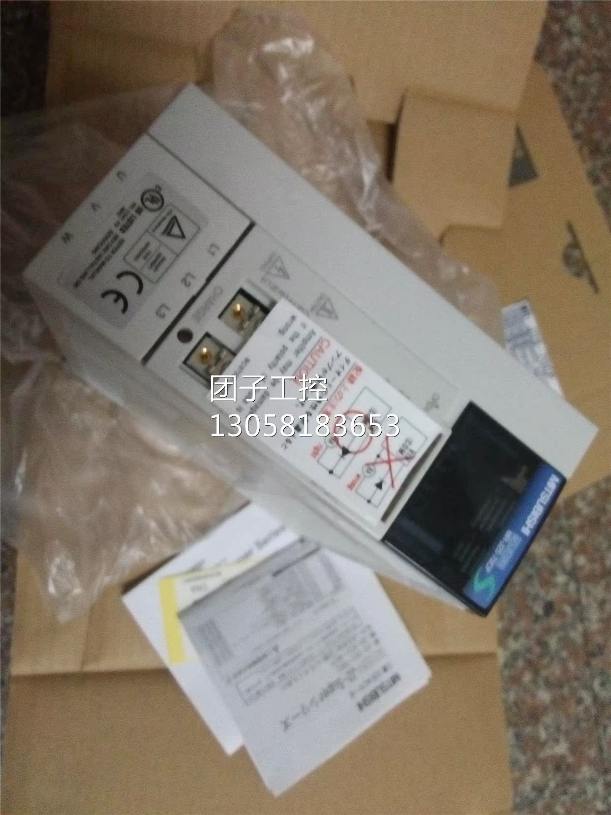 ！三菱伺服驱动器MR-J2S-70CP 有质保询价