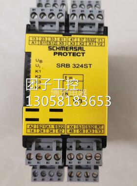！全新原装正品SCHMERSAL继电器 SRB504ST SRB504ST-24V询价