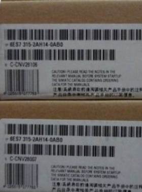 6ES7315-2AH14-0AB0西门子CPU315-2DP主机控制器 全新原装询价