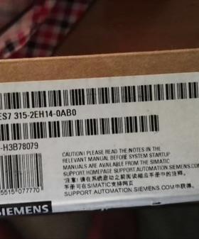 原装6ES7B15-2EJDYH1-40AB0 6ES7 315-32EH14-0A0未开封 西门子PL
