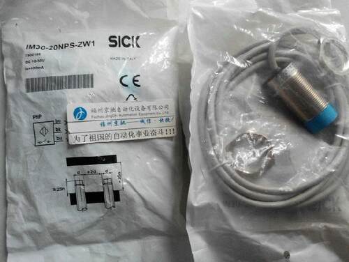 $德国SICK西克 7900146 IM30-15BNS-ZC1询价