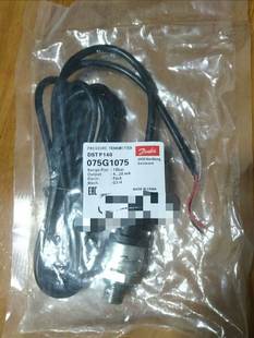 075G1075 原装 P140 丹佛斯压力变送器DST 全新询价 正品