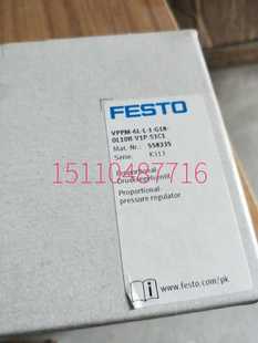 比例阀 S1C1 558335现货 0L10H 费斯托FESTO G18 VPPM V1P