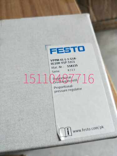 费斯托FESTO 比例阀 VPPM-6L-L-1-G18-0L10H-V1P-S1C1 558335现货