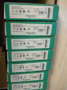 施耐德PLC模块 140DAI75300 全新原装正品询价