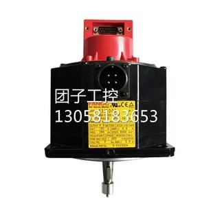FANUC发那科电机A06B B577原装 0033 A06B 现货询价 B575