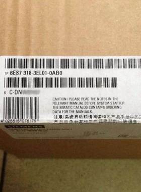 西门子S7-300CPU319-3PN/DP中央处理器6ES7318-3EL01-0AB02MB0.95