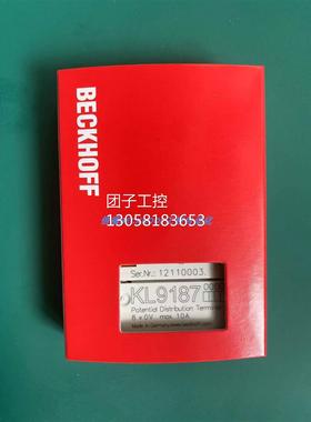 ￥KL9186KL9187KL9010 KL9100KL9050KL9020 KL9070倍福BECKHOFF模