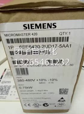 西门子交流变频器6SE6420-2UD17-5AA10.75KW380V无内置滤波器询价