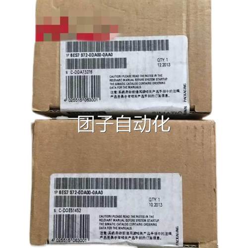 原装全新ET2006ES79