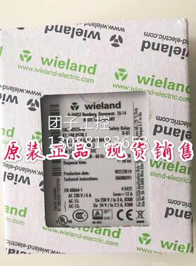 ￥wieland 德国威琅电气 安全继电器 SNZ4052K-A R1.188.0530.1