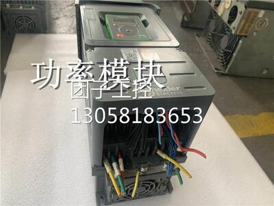 ￥9成新施耐德ATV610U55N4变频器5.5kW 380V 询价