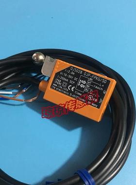 ！IFM易福门OJ5028 OJP-FPKG/SO OJP-FPKG/FO/AS反射光电开关传感