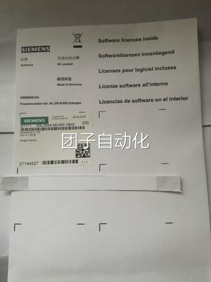 全新原装未拆封西门子