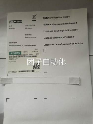 全新未拆封西门子S120