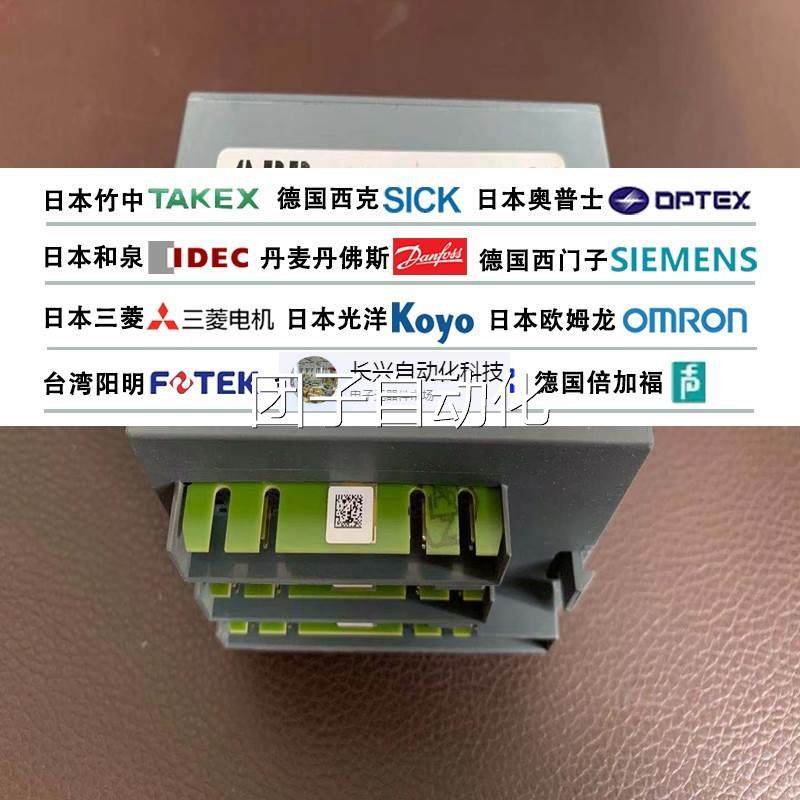 原装X52模2/X521 PLAC模拟量输入块1SAP2A50000R0001 现货实拍询