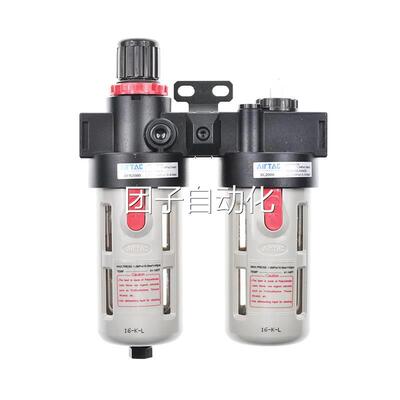 原装亚德客二联件过