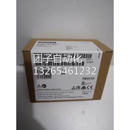 6ED1055-1MM00-0BA1西门子LOGO!AM2 AQ 扩展模块6ED10551MM000BA